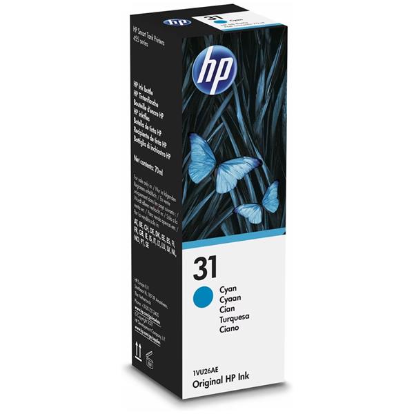HP 31 Ink Refill Bottle 70ml - Cyan | 1VU26AE
