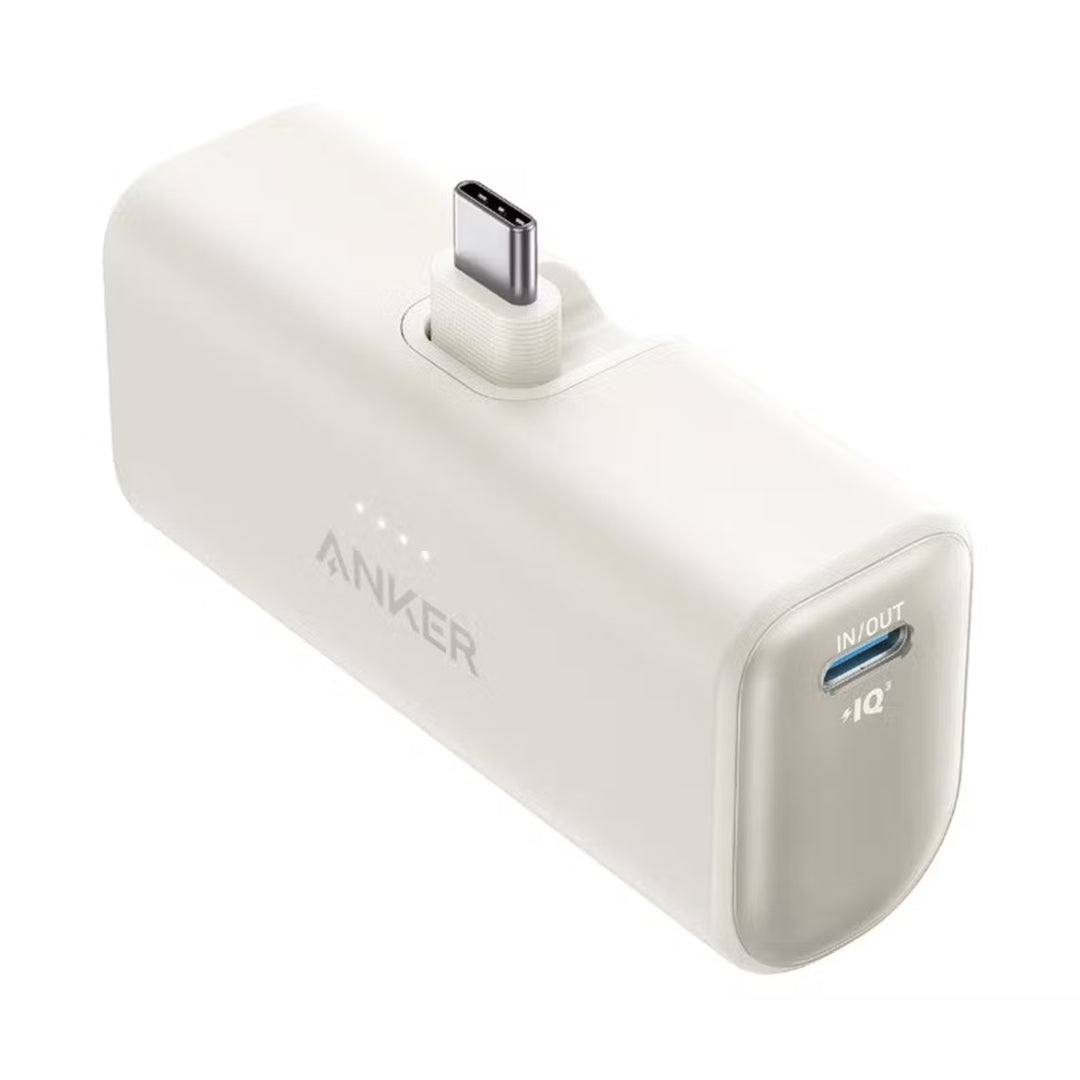 Anker Nano 22.5W  Built in USB C Power Bank 5,000mah - White | A1653H21