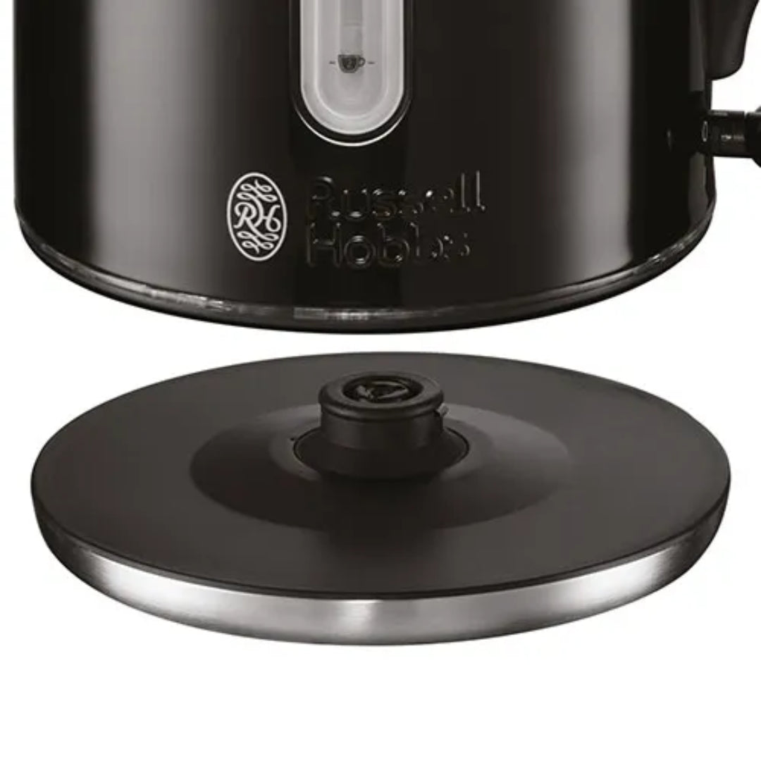 Russell Hobbs Quiet Boil Kettle 1.7 Litre - Black | 20462