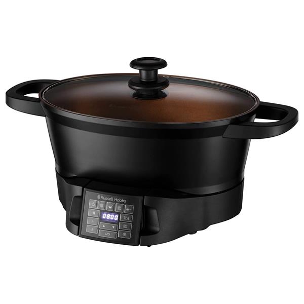 Russell Hobbs Good To Go 6.5 Litre Electric Multi Cooker | 28270