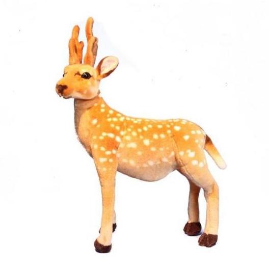 Jingles Plush Standing Deer - 47cm | YFZ-005