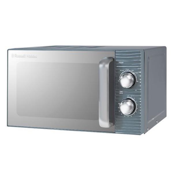 Russell Hobbs Inspire Compact Manual Microwave - Grey | RHM1731G/RH