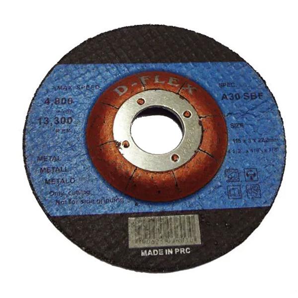 4.5" STEEL CUTTING DISC