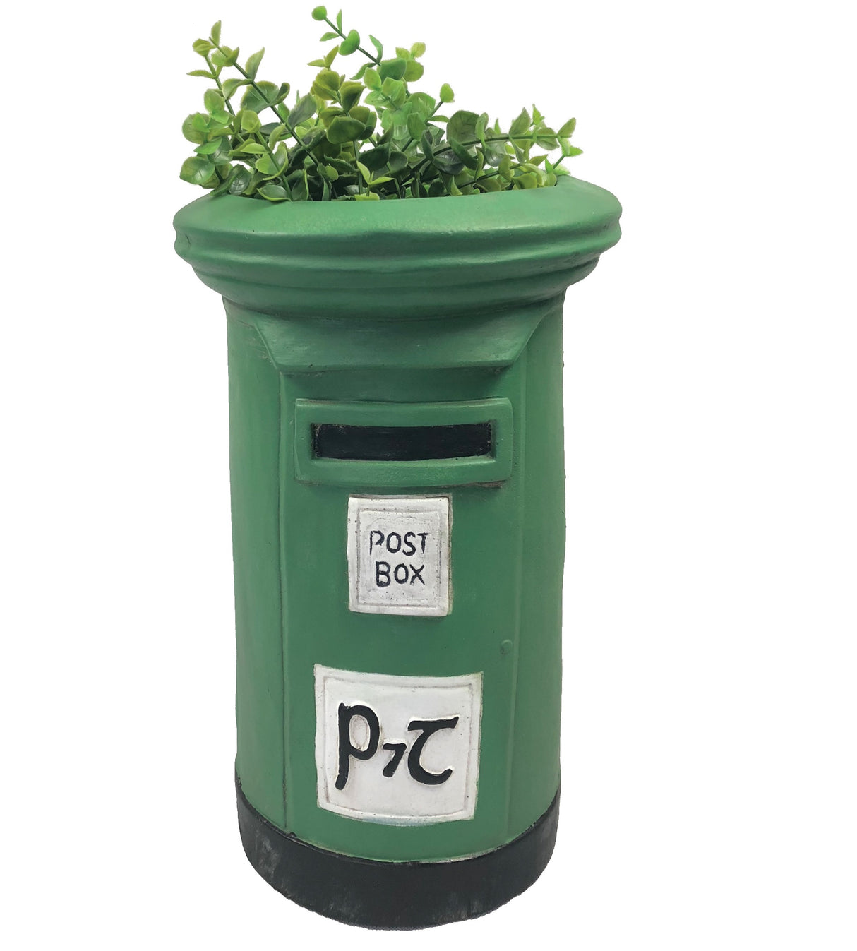 WGP Green Post Box Letterbox Planter | G0122