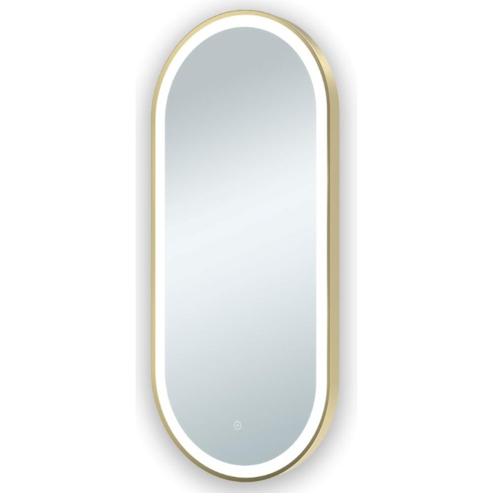 SME Florence Pill Shaped LED Mirror 450mm x 1000mm - Brushed Brass | 151864