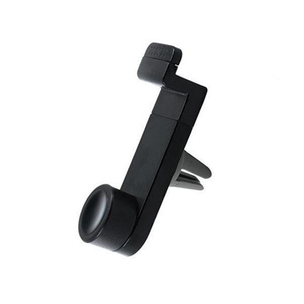 Ultra Power Universal Mobile Phone Holder for Car Vent | AC52702